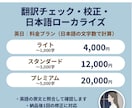 チャットお悩み相談|メンタルコーチングします 診断はせず、あなたが前に進むヒントを一緒に見つけます イメージ8
