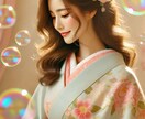 霊感霊視！どんな恋でもお相手の気持ちを鑑定します お相手が今貴方に感じていること、お相手の本音を霊視鑑定します イメージ6