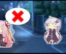 ゆっくり解説動画を安定した品質でで編集します 【元】登録者数3万のゆっくり投稿者です イメージ3