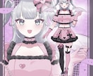 最短翌日！IRIAM◎きゅるんナース立ち絵描きます 配信で使える全身立ち絵！新衣装やデビューイラストに♡ イメージ12