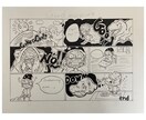 アナログならではの温かみのあるイラスト描きます コピック着色のイラストを描きます。 イメージ10