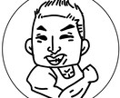 世界に一つだけのあなたの似顔絵を作成します シンプルで分かりやすい似顔絵で注目度UP! イメージ6