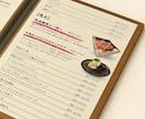 商用可◎料理・食べ物等々のイラスト描きます 自店のメニューや、ステッカー・グッズなど色んな用途は様々！ イメージ7