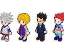 ちまっと可愛いレトロゲーム風ドット絵を描きます あなたのオリキャラを、愛されドット絵に。 イメージ1