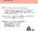 パソコン講師が伝わるパワーポイント資料作成します 説明下手でも大丈夫！いつでも相談してください。 イメージ9