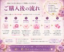 大人女性の美しさ魅力を増す美容ヒーリングします 40代50代の為の美容ヒーリング、自分らしい美しさをサポート イメージ4