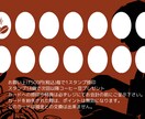 各お店の個性を活かしたカードを作成します 初めての出店や心機一転する方々に寄り添って提案します イメージ2