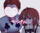 夢絵もご依頼可能♩ ソロorペア画作成します 背景❌（透過等しやすいよう白 もしくはご希望の色で固定） イメージ2