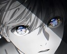 綺麗、かっこいい、美しい 等イラスト制作いたします ❁アイコン、サムネ、MV、立ち絵、1枚絵など承ります❁ イメージ6