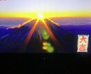 初めてですけど色々お話ししたいと思います 本当、なんでもお話ししましょう。 イメージ1