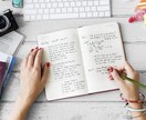 SNSやメールの文章を英語・日本語に翻訳します 日常、ビジネス、恋愛トーク、学校の課題、注意書、日記など! イメージ1