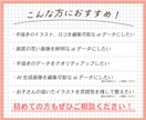 手描きイラスト・ロゴを高品質aiデータに仕上げます 手描き、低解像度のイラストやロゴをきれいなデータにしたい イメージ2