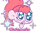 ポップでかわいいカートゥーンイラストを描きます 芸大で培ったスキルを活かして幅広いジャンルを描きます！ イメージ7