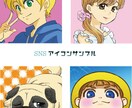 SNSのアイコン・ヘッダーイラスト描きます 元アニメーターがアイコン・ヘッダーお描きします！ イメージ1