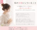 世界観が伝わるインスタ投稿/バナー画像作成します 方向性に迷っている方へ、ターゲットに届くデザインを設計します イメージ7
