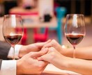 最短で彼女を作るための具体的な方法を教えます 「可愛いあの子を振り向かせる、勝ちゲーだらけです」 イメージ7