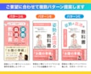 目を惹くkindle電子書籍表紙デザイン作ります Kindle作家ならではの視点で、心に残る表紙を提案します！ イメージ5