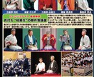 プリントパック対応★チラシ版下を格安で作成します 写真多めで実質重視のデザインが得意です！ イメージ5