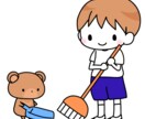 天然素材を使ったお掃除お伝えします 赤ちゃんにも安心で、気持ちよい毎日を過ごす！ イメージ2