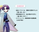noteサムネイル用イラスト描きます noteサムネ目立たせたい！AIは嫌！という方向けです！ イメージ3