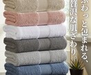 3名様限定★高品質なデザインで売上UPにつなげます モニター価格！魅力を引き出し成果につながる画像を制作します イメージ4