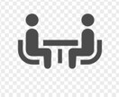 元リクルートが就活・転職の相談にのります まずはお気軽にご相談ください。きっと解決策がみつかります。 イメージ1