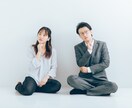 Z世代⭐️観点でお話しします 部下、生徒、子供の気持ちがわからない方必見‼️ イメージ2