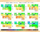 一級建築士が日当たりを徹底シミュレーションします 様々な日当たりと照度数値を見える化して住んでからの後悔を防止 イメージ6