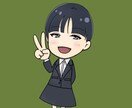 最短2日！SNSアイコンをスピード提供します 修正無制限！今だけ特別に追加オプションも無料です´`* イメージ3