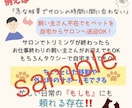 貴方に合わせた提案し、インスタグラム運用代行します 理論を持って集客動線までしっかり構築！ イメージ7