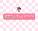 32×32pxでオリジナルドット絵キャラ作ります まばたきアニメーションを無料でお付けします イメージ6