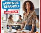 初心者歓迎！楽しく学べるスペイン語レッスンをします あなたのペースで！実践的な会話力が身につくレッスン イメージ3