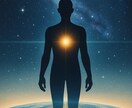感情と身体を整えて、人生の軸を取り戻します 思考が止まらないあなたへ。“感じる”力を取り戻すセッション。 イメージ1