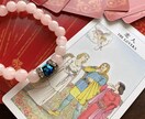 単純明快に、スパッと鑑定します 答えをすぐ知りたい方、タロットカードが示す結果を教えます。 イメージ1