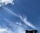天使からのメッセージをタロットから降ろしていきます お申込みした時点で【浄化のエネルギー】が流れ始めます☆☆ イメージ7
