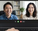 5次元MY人生再設定コーチング・あなたと伴走します あなたは、「私は自分の人生の主人公です」と心から言えますか？ イメージ3