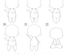 着替えができるきらふわぬいぐるみ風イラスト描きます 柔らか＋キラキラタッチでつい愛でたくなるぬい風イラストです︎ イメージ5