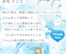 ことばにできない想いを、そっと聞かせてくださいます HSP×精神保健福祉士が、あなたのこころに寄り添います イメージ6