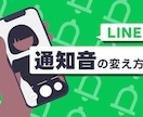 イラスト系のモダンなサムネイル作成承ります 今時のモダンでおしゃれなサムネイル画像作成します イメージ8