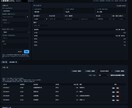 GAS×スプレッド 工数管理WEBアプリ作成します WEB表示ダッシュボード／編集・復元／CSV出力／ACL制御 イメージ2