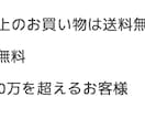 商品ページLiquidコード60点以上共有します Shopifyストアを簡単にカスタマイズ！簡単に機能を強化 イメージ4