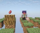 バイリンガル高校生がマイクラで英語を教えます 初心者のお子様からガチ勢まで大歓迎です！遊び方提案できます！ イメージ1