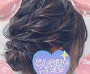 まったりお話ししませんか♡友達のように寄り添います お気軽に1分でも♪たのしい時間を過ごしましょうෆ˚* イメージ2