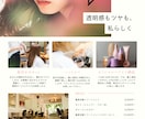 店舗・求人向けの見やすいチラシを作成します 飲食店・美容室・求人など、伝わる一枚を丁寧に制作します イメージ3