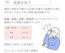 InstagramなどのSNS投稿画像を作成します おしゃれでかわいい統一感のある投稿画像ご用意します！ イメージ6