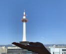 あなたとお話がしたい！お待ちしてます ほんわか癒し系にお話しませんか？ イメージ3