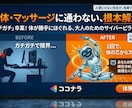 初心者・気楽さ重視にピラティスします プロ選手からの緩いピラティスストレッチ始めませんか イメージ1
