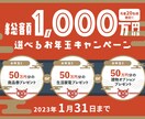 バナー・ヘッダーなどのWEB画像を作成します 現役デザイナーが格安で作成します。 イメージ7