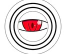一度聞くと忘れられなくなる楽曲を制作します 中毒性ありありな音楽を貴方にも！ イメージ11