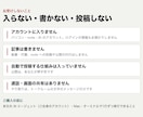 AIエージェントでnote運用の型を作ります ひな形をあなたの値で埋め、手順書つきでお渡しします イメージ3